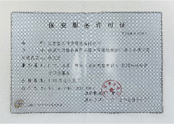 图片12.png